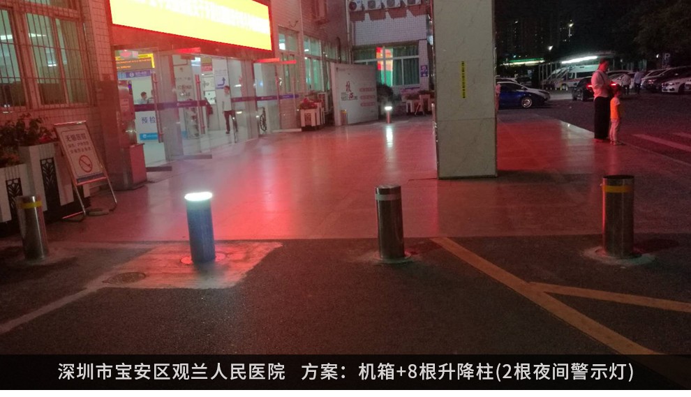 全自動液壓升降防撞柱，升降防撞柱